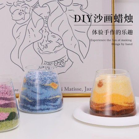 DIY original indoor fragrance sand painting scented candles, diy handmade material kits, birthday and wedding gifts, scented wax cups DIY original indoor fragrance sand painting scented candles, diy handmade material kits, birthday and wedding gifts, scented wax cups